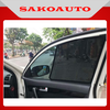 Rèm che nắng xe Kia Sorento 2010 - 2019 bộ 4 tấm