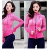 Áo khoác sọc gân