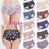 Combo 5 quần lót hoa 9908