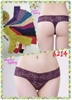 Combo 5 quần lót ren lọt khe 6214