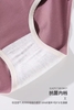 Quần lót cotton cao cấp 21252