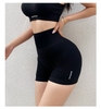 Quần đùi dệt tổ ong
