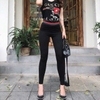 Quần Legging sọc đỏ
