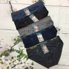 Set 2 quần sịp nam proben