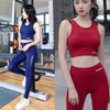 Bộ tập dài croptop phối màu