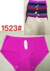 Combo 5 quần lót đúc 1523