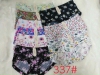 Combo 5 quần lót hoa 337