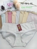 Combo 5 quần lót thun lạnh đại phát 741