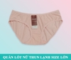 Combo 5 quần lót thun lạnh 3307
