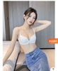 Áo lót ko gọng đúc 927