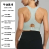 Bộ tập dài lulu mon cài sau