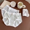 Combo 5 quần chip cute sọc gấu