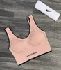 Áo tập bra dệt sport viền 6759