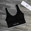 Áo tập bra dệt sport viền 6759