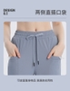 Quần tập jooger túi rút 2850