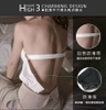 Áo lót quây ren chống tuột 555