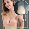 Áo dán silicon nâng ngực cài trước