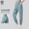 Quần tập jooger dù túi cao cấp