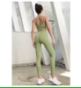 Bộ tập dài bras thun lạnh lululemon