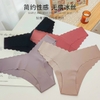 Combo 5 quần lót su lọt khe 2150
