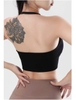 Áo tập bra yếm dệt gân naqi 513