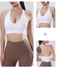 Áo tập bra yếm dệt gân naqi 513
