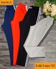 Quần tập dài cotton sọc F21