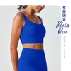 Áo tập bra mút đúc chéo cài sau 062