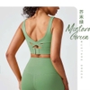 Áo tập bra mút đúc chéo cài sau 062