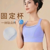 Áo tập bra mút đúc lycra cài sau 103