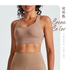 Áo tập bra mút đúc cài sau chéo dây