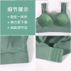 Áo tập bra mút đúc nơ cài sau