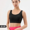 Áo tập bra mút đúc dây sau lycra 194