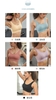 Áo tập bra mút đúc móc cài QC