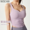 Áo bra Croptop thun lạnh QC cao cấp 168