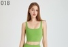 Bras croptop dây đôi lulu 018