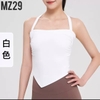 Áo tập bra lulu MZ29