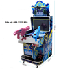 may-game-ban-sung-ailen