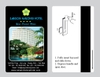 the-khoa-phong-khach-san-hotel-key-card