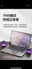 Loa TWS M2 hãng HAVIT, Bluetooth 5.1, công suất 3W, đèn RGB