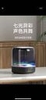 Loa TWS M2 hãng HAVIT, Bluetooth 5.1, công suất 3W, đèn RGB