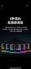 Loa TWS M2 hãng HAVIT, Bluetooth 5.1, công suất 3W, đèn RGB