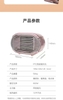 Máy sưởi gốm MinHuang PTC 800w (XM-688)