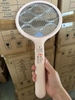 Vợt muỗi thông minh Xiaomi YAOYANG