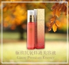 MARVIN GINNY PREMIUM ESSENCE(Chất làm trắng, chống oxy hóa, se khít lỗ chân lông)