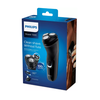 Máy cạo râu Philips S1231/41