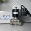 Van Điện Từ EVJ AJ15 - Inox | Phi 21 - IP68