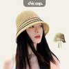 Mũ Xô Cói Mềm Dây Ren Thời Trang CC78