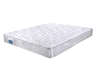 Đệm lò xo Dunlopillo Diamond Grande dày 24cm