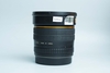 rokinon-samyang-85mm-f1-4-mf-sony-a-samyang-85-1-4-18259